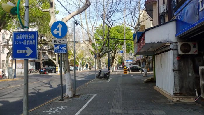 这次上海之行,让我明白了什么叫民以食为天-臭虾米博客