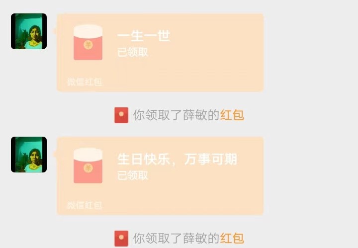 图片[1]-麦林风 - 专注美好质感事物的记录