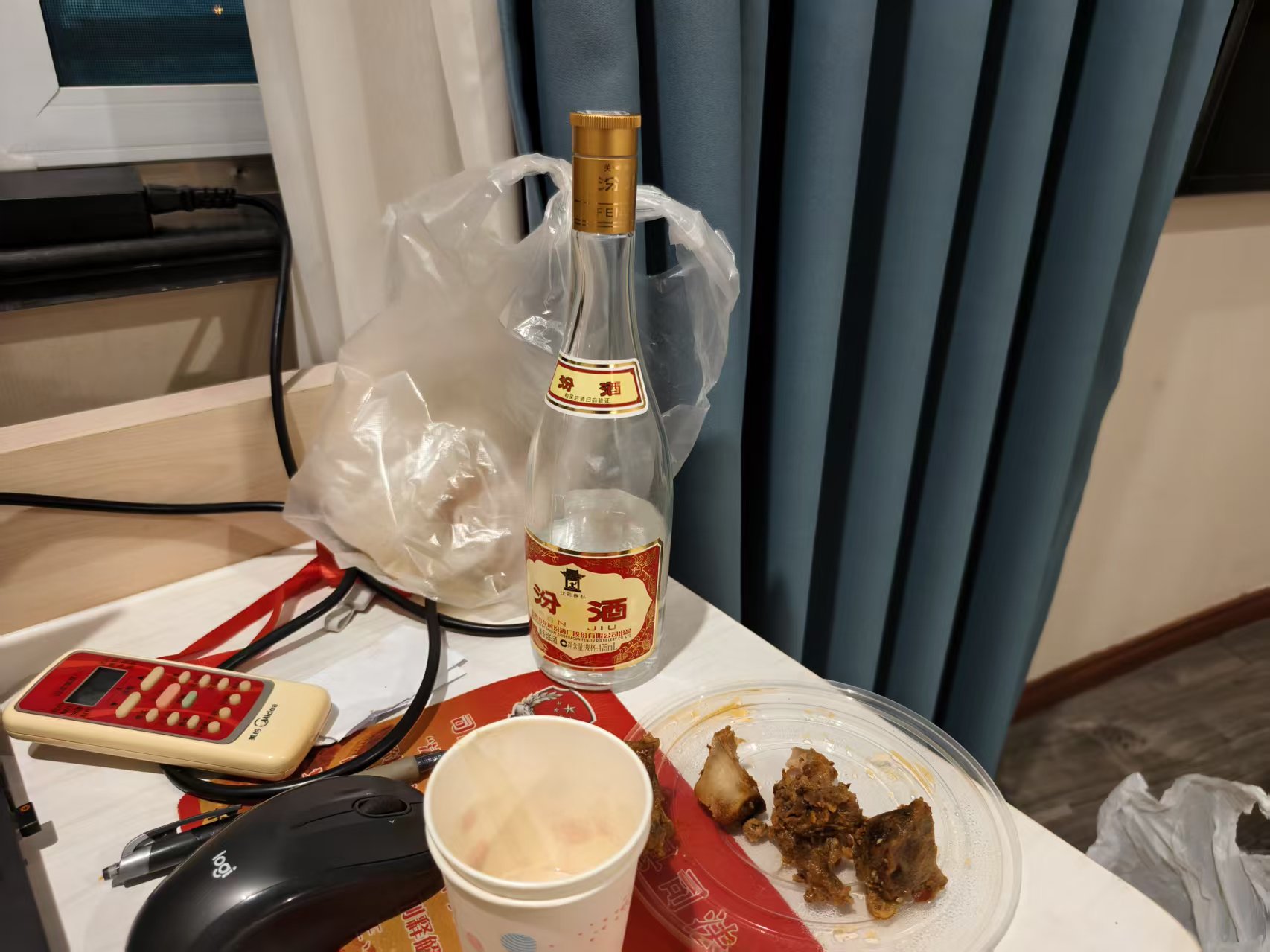 没有人陪-臭虾米博客