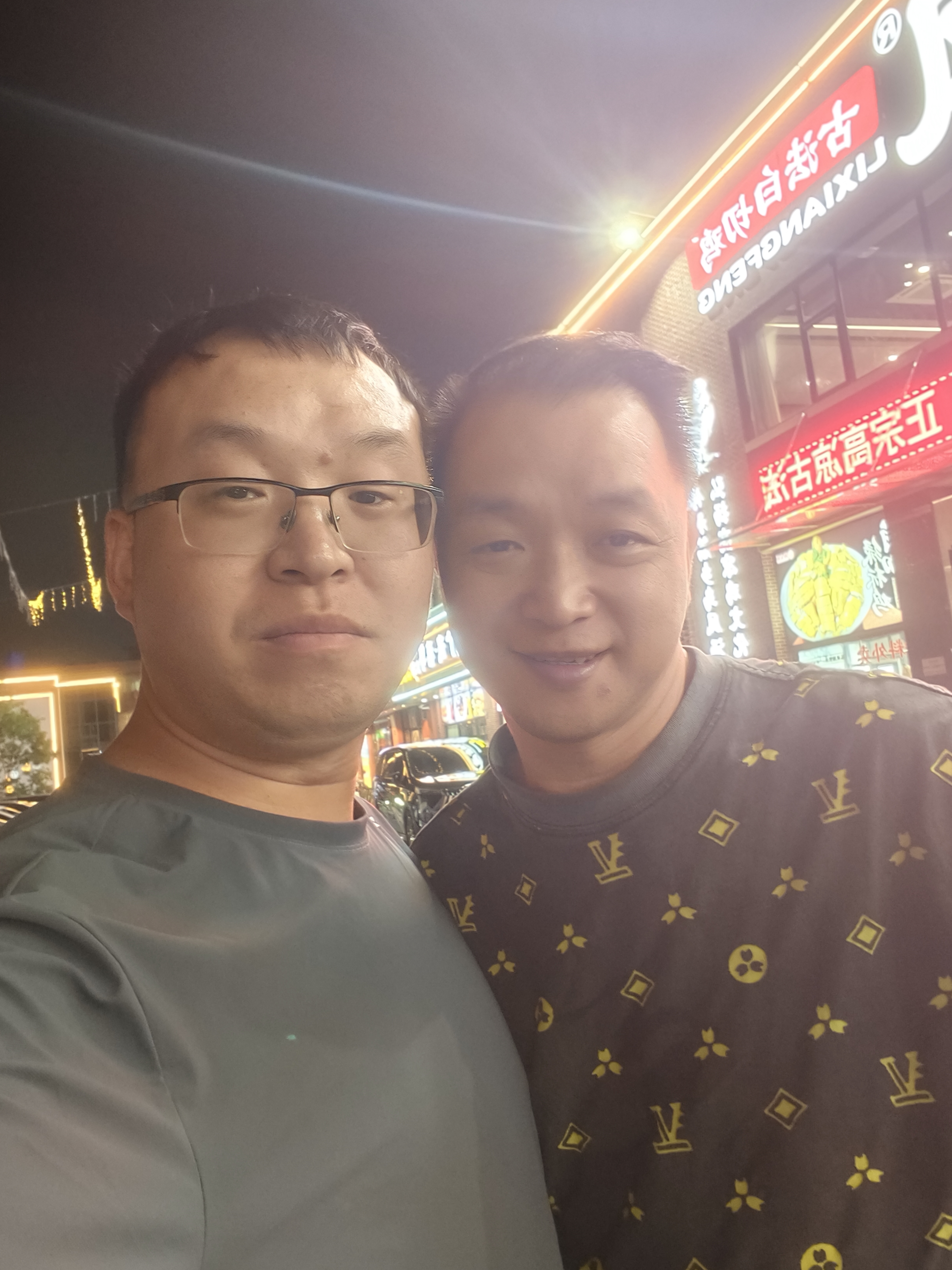 时间是什么，一晃而过，和建武广州聚-臭虾米博客