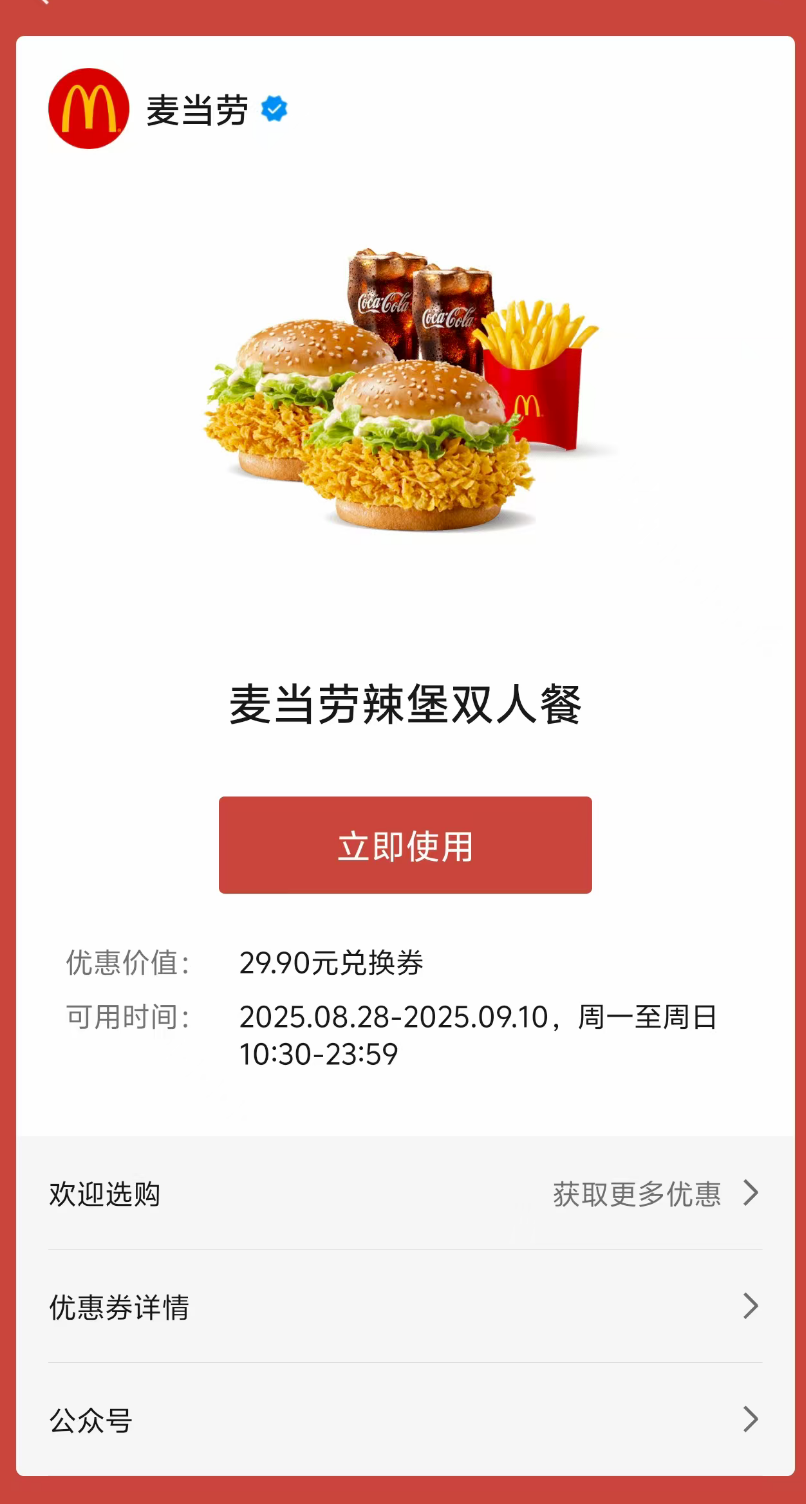 还真是饿啊，保持低欲望很难-臭虾米博客