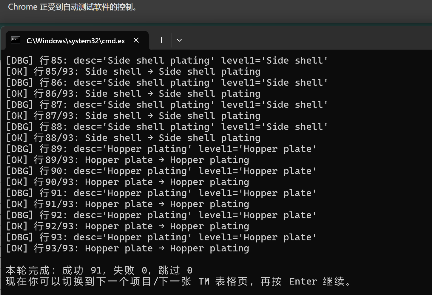 AI初次带来快感-臭虾米博客