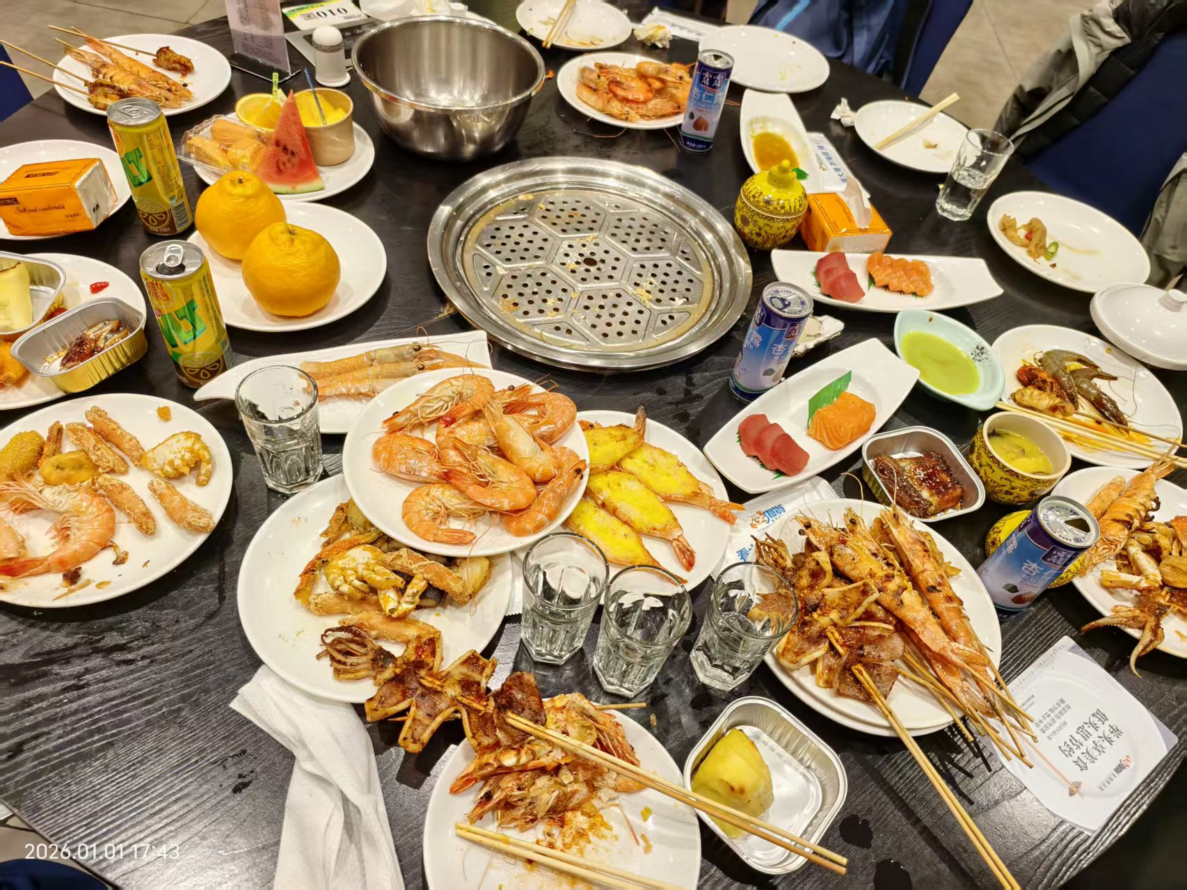 生活是自己的，2026年第一天-臭虾米博客