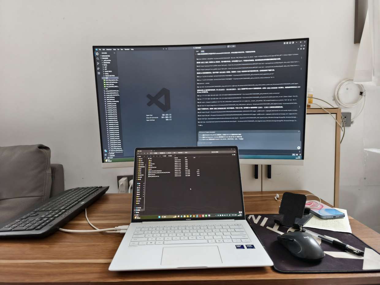 有点忍不住想分享一下,科技进步的太快-臭虾米博客